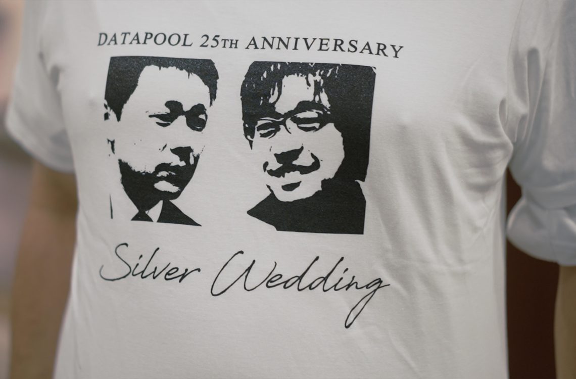 第25期キックオフミーティング